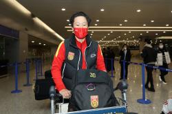 爱游戏中国官网-关于女足国家队集训备战，力争取得好成绩：集训备战，争取好成绩的信息