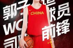 爱游戏官网首页-激励精神故事曝光，中国女队展现最强实力