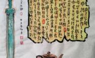 爱游戏官网-群龙飞雪之路，驾龙展世国风聚于西昆