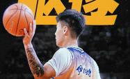爱游戏体育官方网站-关于新疆男篮连胜突围，雄心勃发的信息