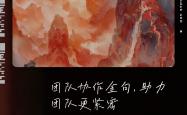 爱游戏体育官方入口-广东队备战迅猛，五人团队协作
