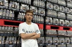 爱游戏官方网站入口登录-前球星新身份曝光，转型做广告代言人