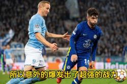 爱游戏体育官方入口-瑞典国家队意外失利，晋级前路坎坷