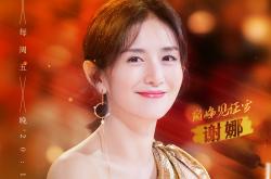 爱游戏官网网页版入口-包含比赛揭晓最佳射手，光芒熠熠的词条