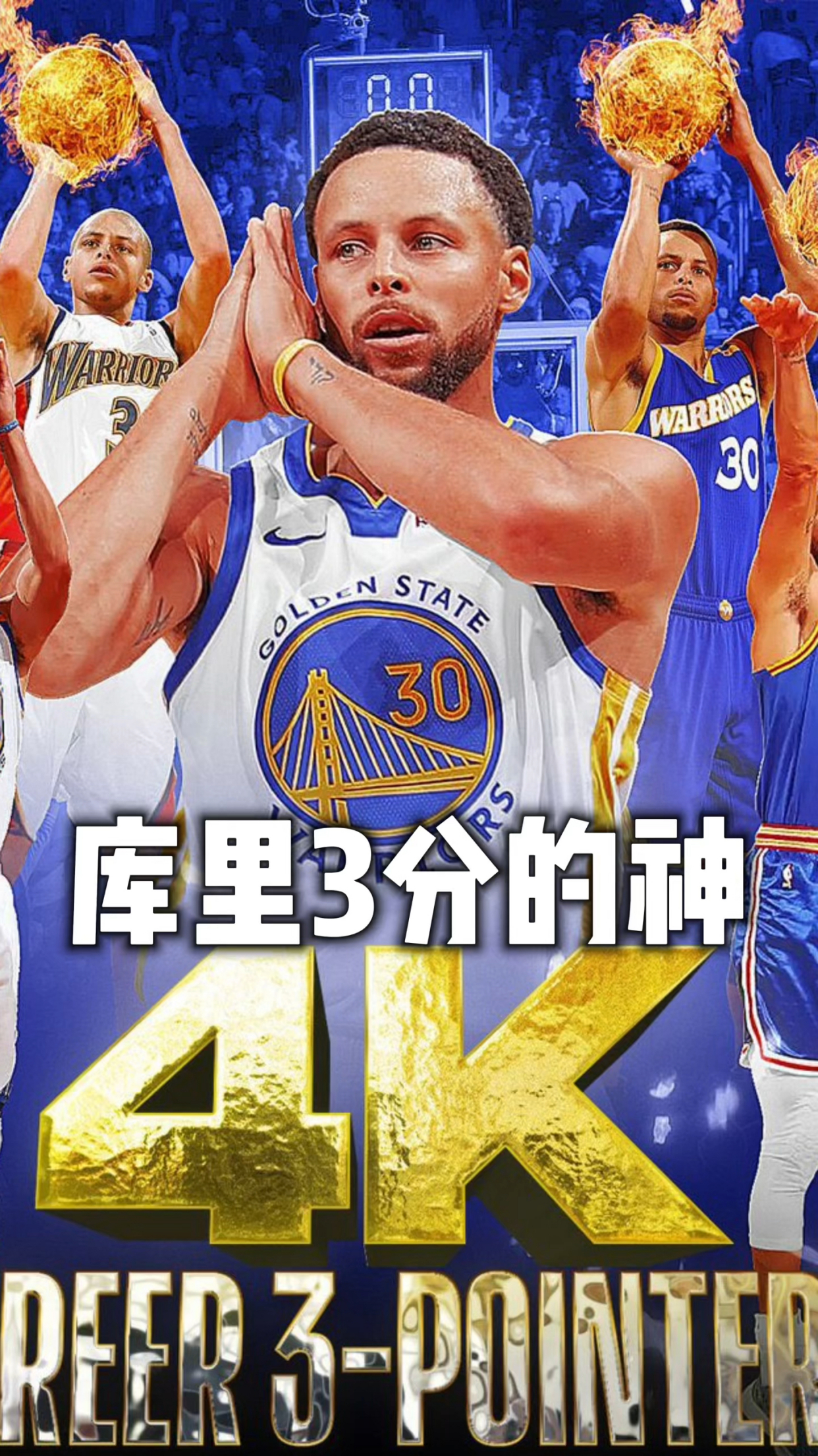 里昂队轻松战胜对手，取得本赛季重要的三分
