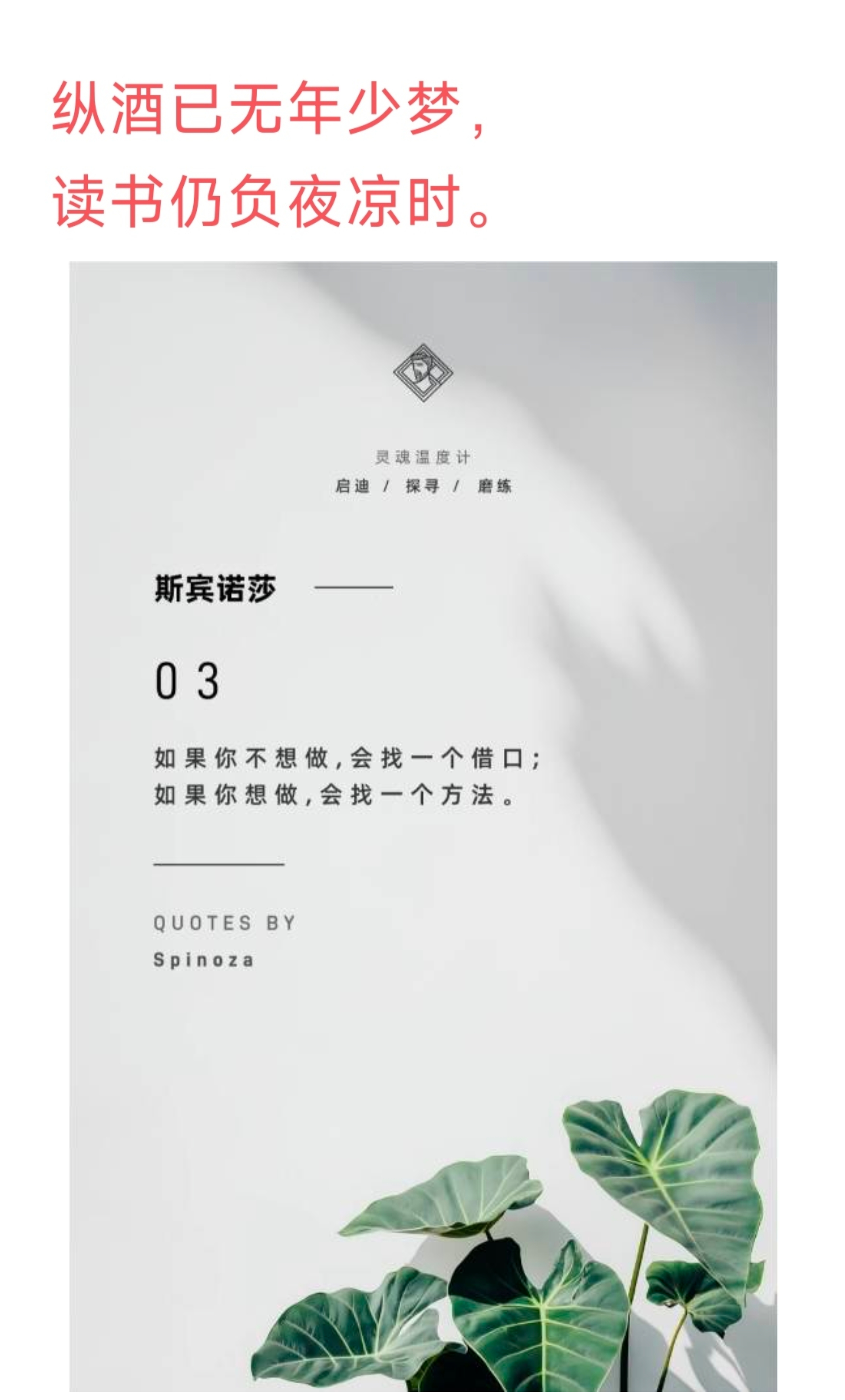 包含西班牙难分伯仲，欧预赛脉动难通的词条