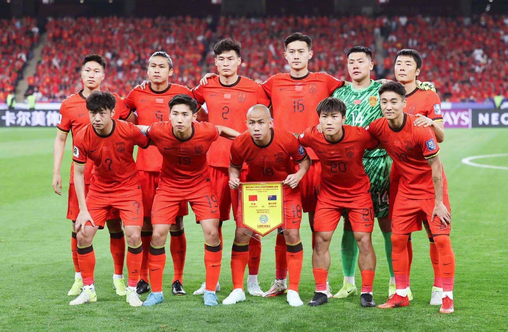 国足球员回归中超联赛：备战世界杯预选赛的简单介绍