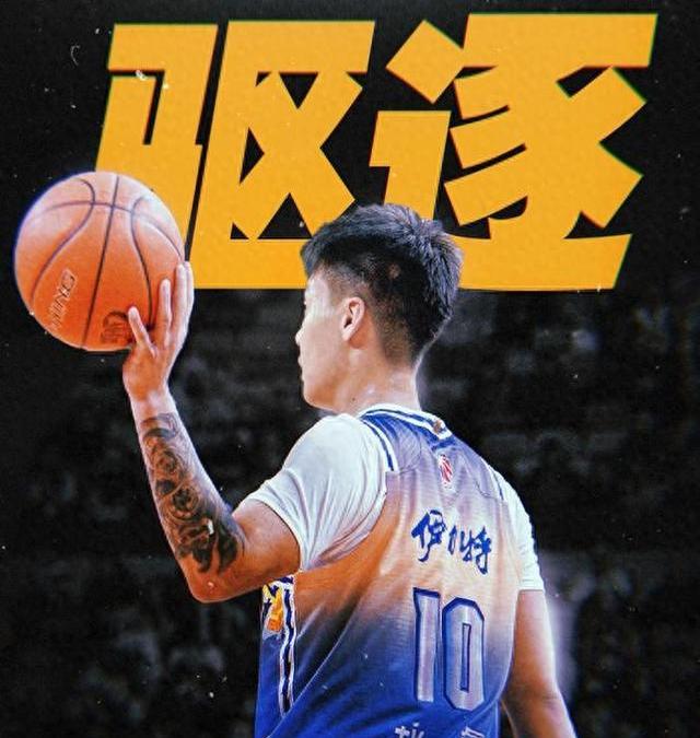 关于新疆男篮连胜突围，雄心勃发的信息