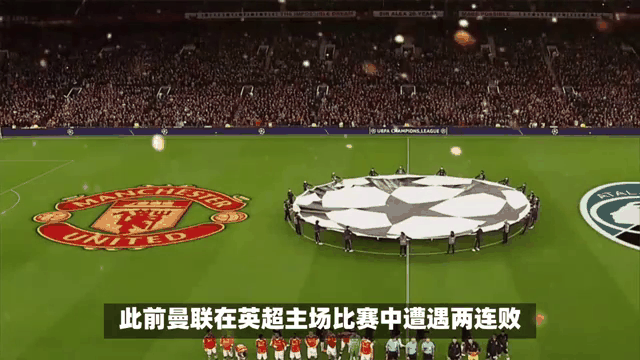 深圳佳兆业主场-战胜重庆斯威，终结两连败的简单介绍